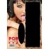 Pornokalender - 2026