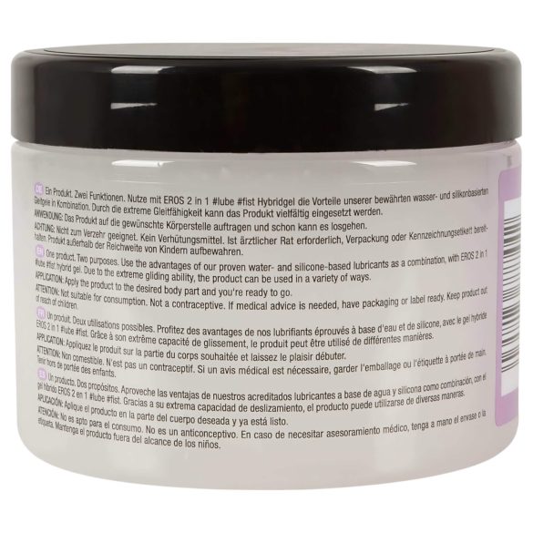 EROS 2in1 Glidemiddel & Fisting - hybrid glidemiddel (500 ml)