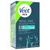 Veet - intim hårfjerningskrem og balsam for menn (100+50ml)