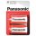 Langvarige babybatterier R14 C - 2 stk. (Panasonic)
