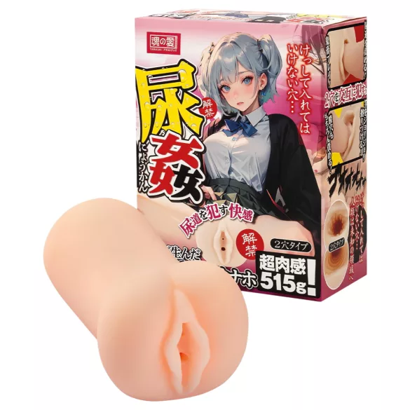 TAMASHII Urethral Play - anime-onanimator / kunstig vagina (naturtro)