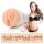 Fleshlight Sky Bri Celestial - naturlig følelse erotisk leketøy