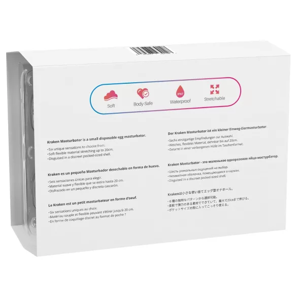 LOVENSE Kraken - masturbasjonsegg - 6 stk (hvit)