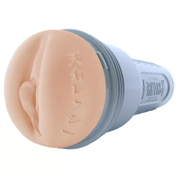 Fleshlight - Fantasy Lexi Amakura vagina (naturfarget)