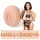Fleshlight Eve Sweet Fleur De Soirée - realistisk vagina-masturbator