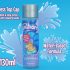 Unihorn Water-Glidemiddel - vannbasert (130 ml)