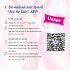 Ensomme Winni - smart vibrasjonsegg (rosa)