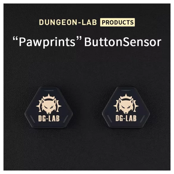 DG-LAB PawPrints - trådløs sensorknapp (svart) - 2 stk