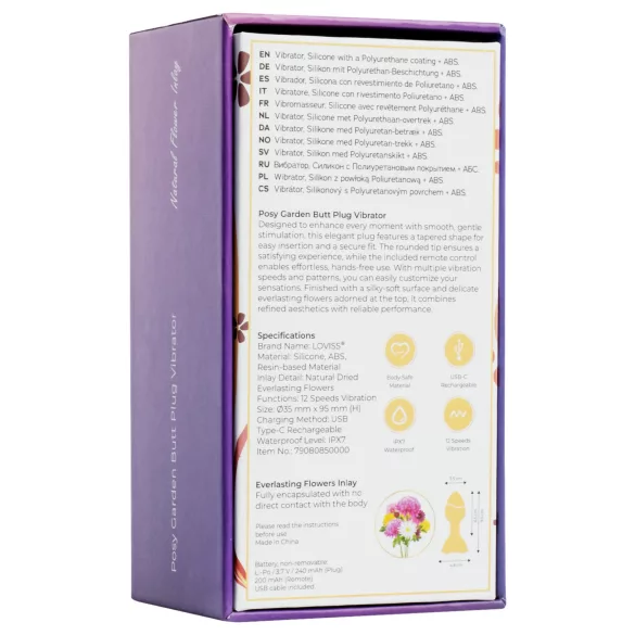 LOVISS Flower - analvibrator med fjernkontroll (lilla)
