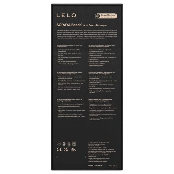 LELO Soraya Beads - oppladbar vanntett analvibrator (lilla)