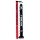 Hosed Swirl Tchick Anal Snake 18 - svart analdildo