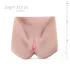 FWB - Sophia Kinsley realistisk masturbator med sprellende vagina