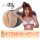 Kiiroo Molly Stewart - Naturtro Vaginal Masturbator