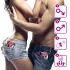 Love in the Pocket - engangsvibrerende penisring (rosa)